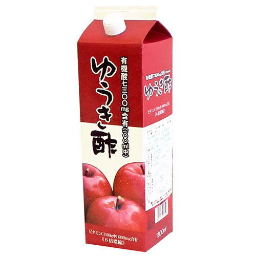 りんご酢　「ゆうき酢」1.8L
