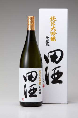 田酒　斗瓶　 純米大吟醸　1.8L